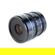 Sirui Night Walker 24mm T1.2 Cine Lens f...: Picture 1 thumbnail